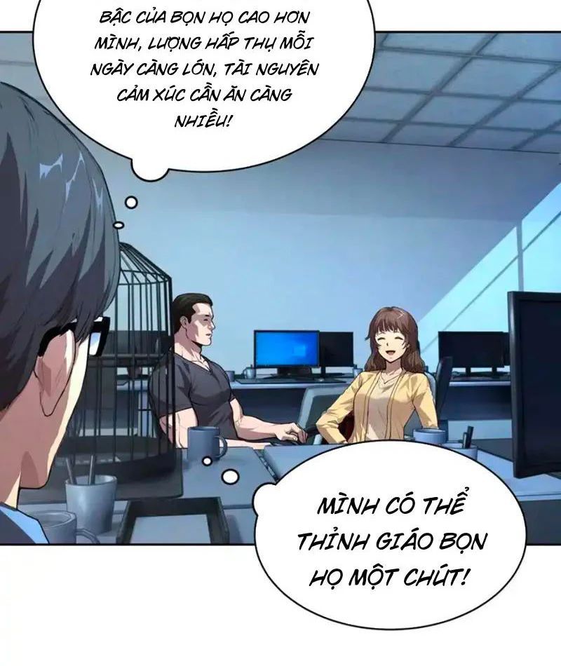 Thế Giới Toàn Người Điên, Tỉnh Táo Chính Là Bị Bệnh Chapter 40 - 12