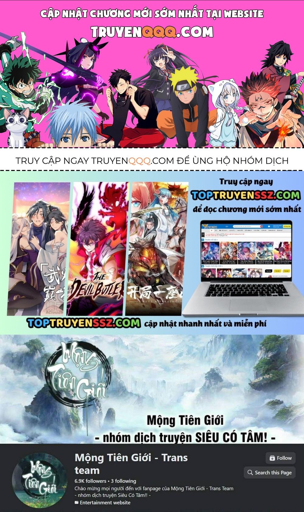 Thế Giới Toàn Người Điên, Tỉnh Táo Chính Là Bị Bệnh Chapter 65 - 1