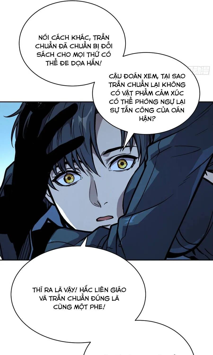 Thế Giới Toàn Người Điên, Tỉnh Táo Chính Là Bị Bệnh Chapter 69 - 19