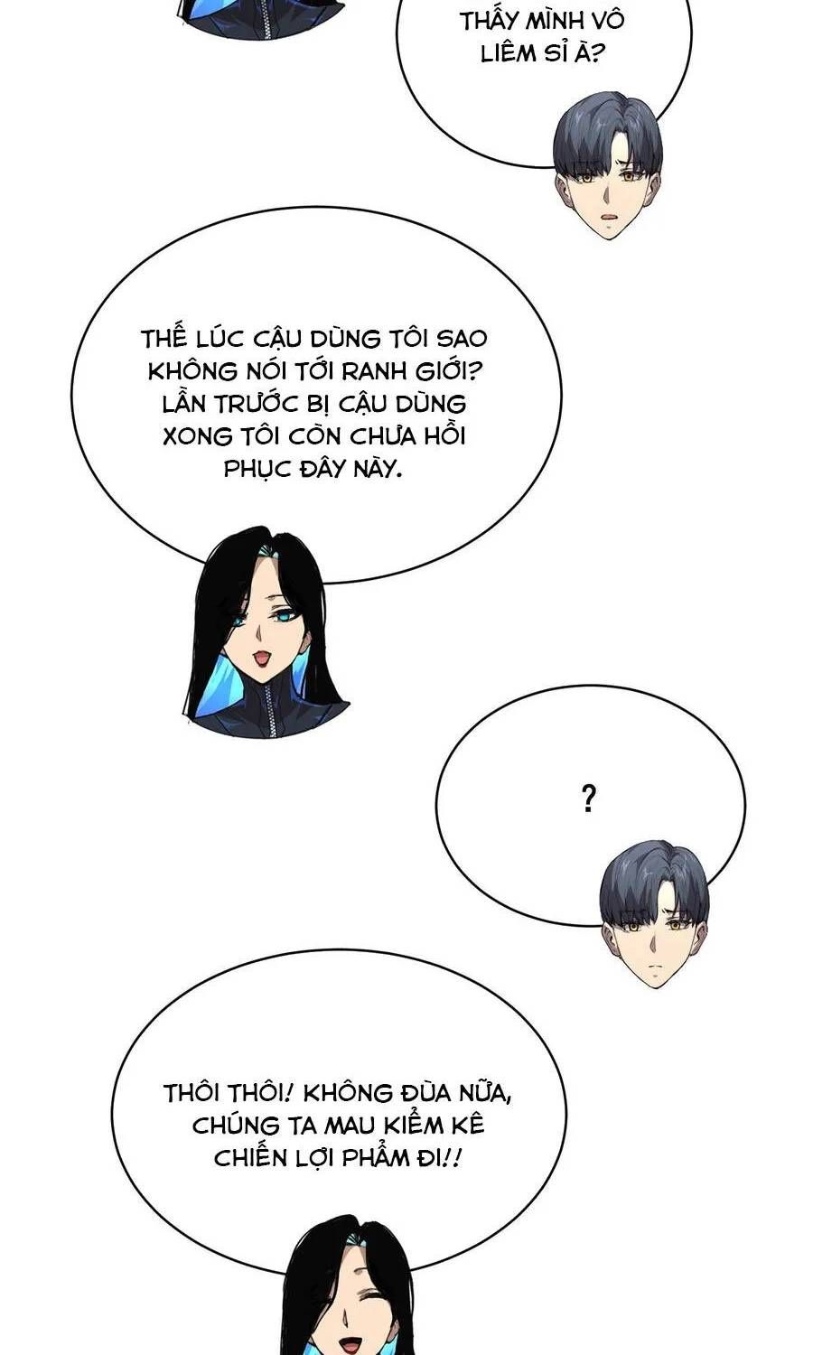 Thế Giới Toàn Người Điên, Tỉnh Táo Chính Là Bị Bệnh Chapter 69 - 8