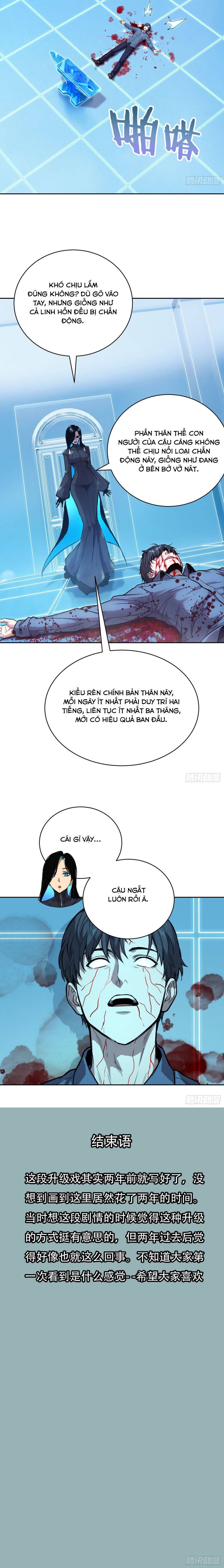 Thế Giới Toàn Người Điên, Tỉnh Táo Chính Là Bị Bệnh Chapter 75 - 6