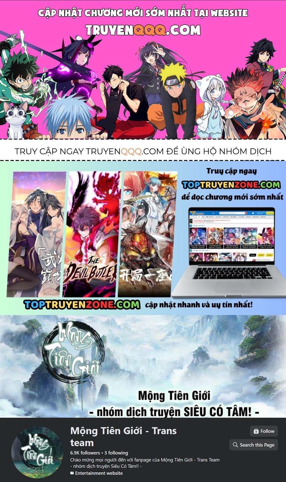 Thế Giới Toàn Người Điên, Tỉnh Táo Chính Là Bị Bệnh Chapter 76 - 1