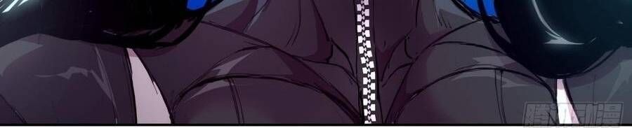 Thế Giới Toàn Người Điên, Tỉnh Táo Chính Là Bị Bệnh Chapter 76 - 12