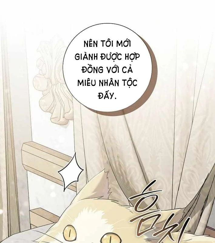Ma Pháp Quân Chủ Chapter 37 - 21