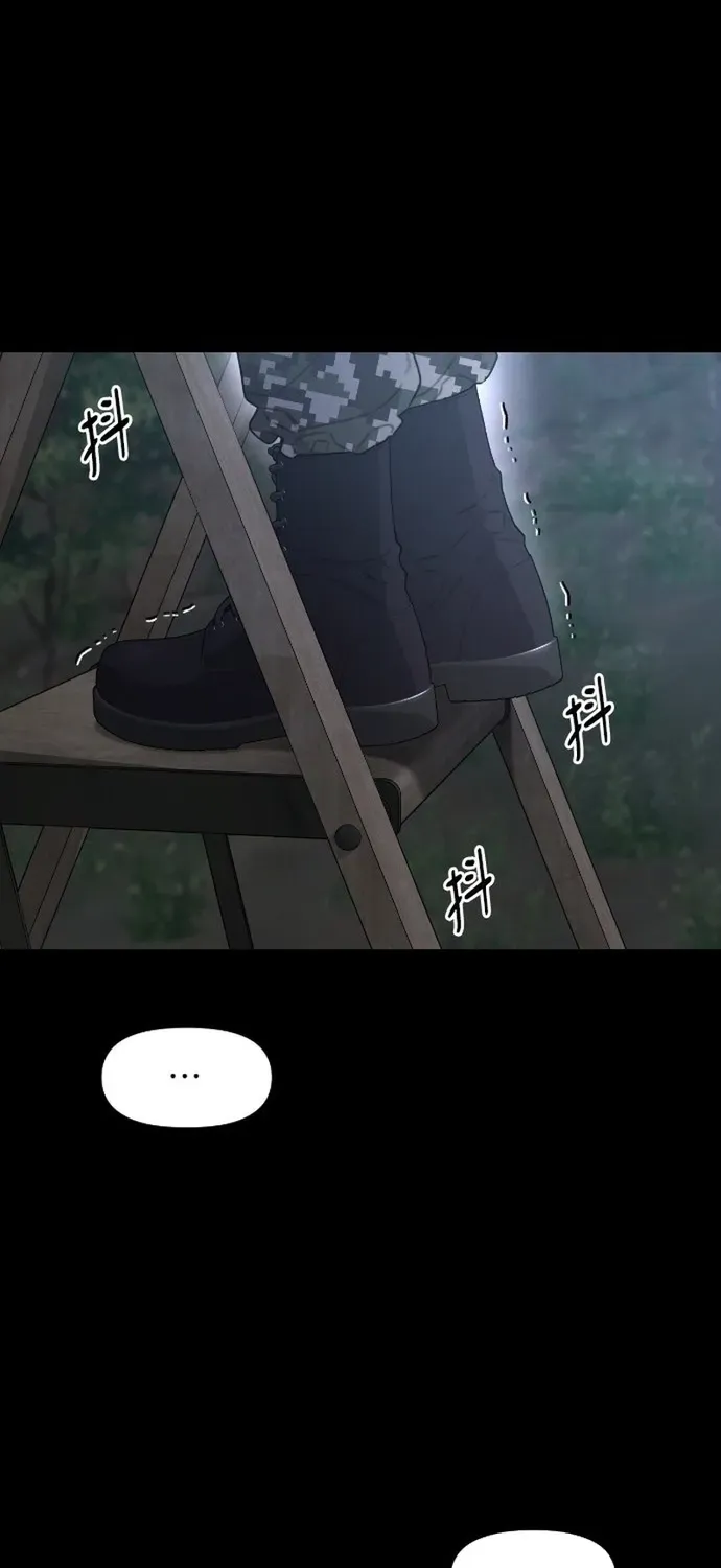 Cạm Bẫy Thanh Lịch Chapter 108 - 35