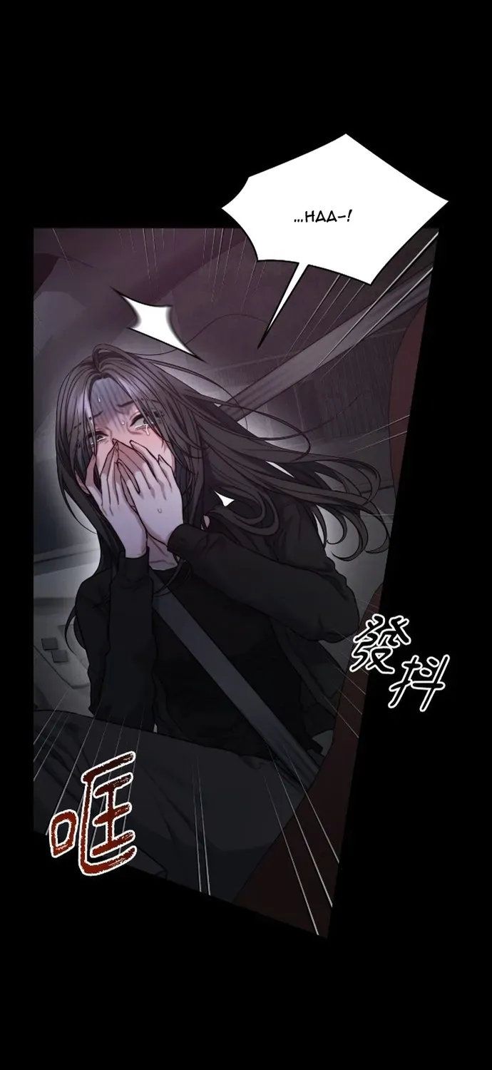 Cạm Bẫy Thanh Lịch Chapter 108 - 69