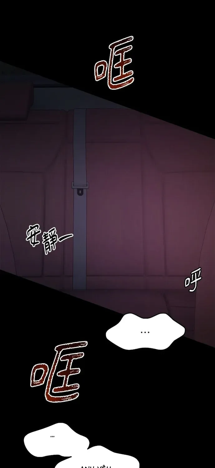 Cạm Bẫy Thanh Lịch Chapter 108 - 71