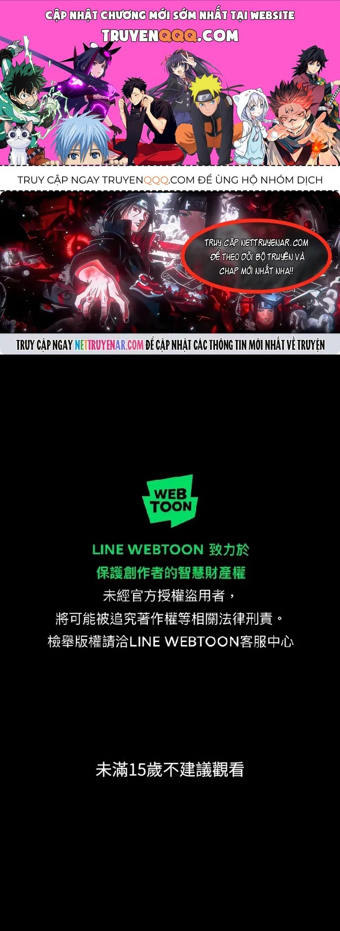 Cạm Bẫy Thanh Lịch Chapter 109 - 1