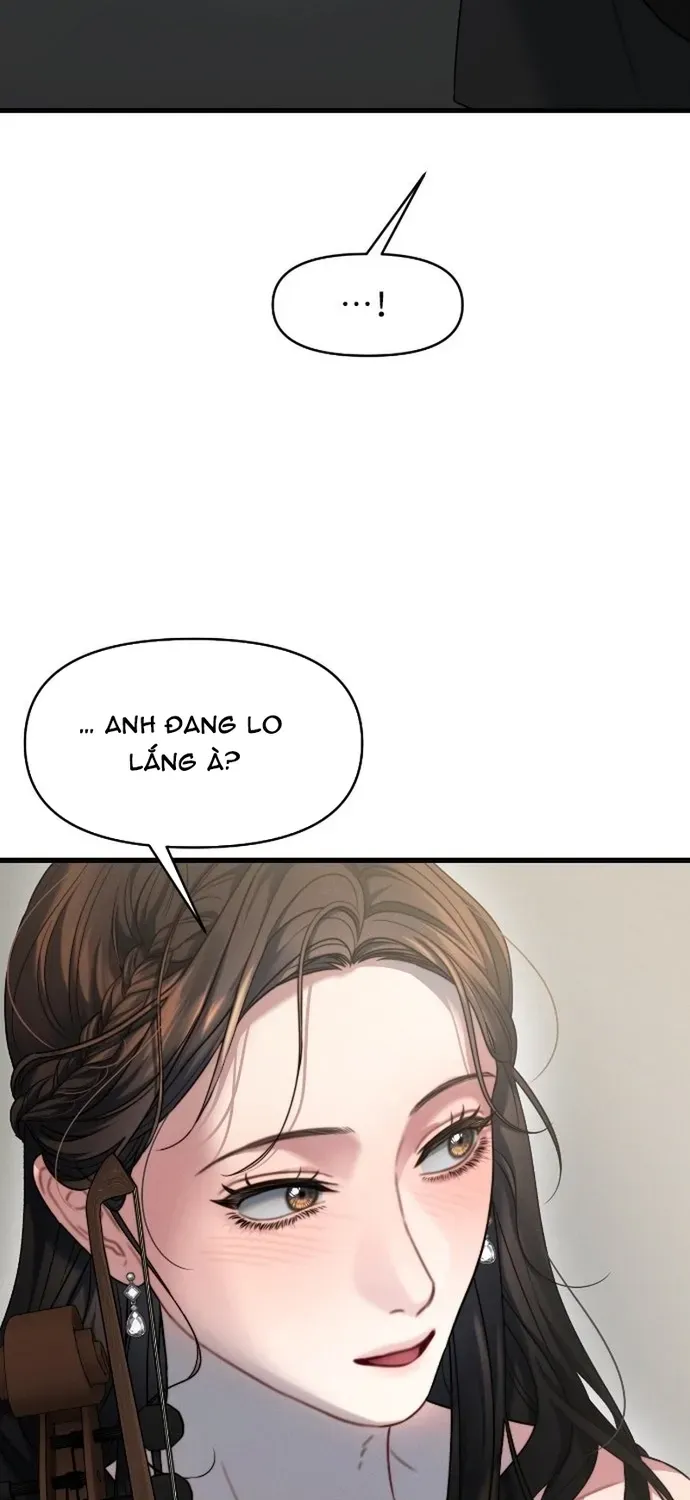Cạm Bẫy Thanh Lịch Chapter 110 - 32