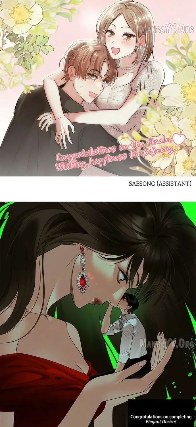 Cạm Bẫy Thanh Lịch Chapter 111 - 10