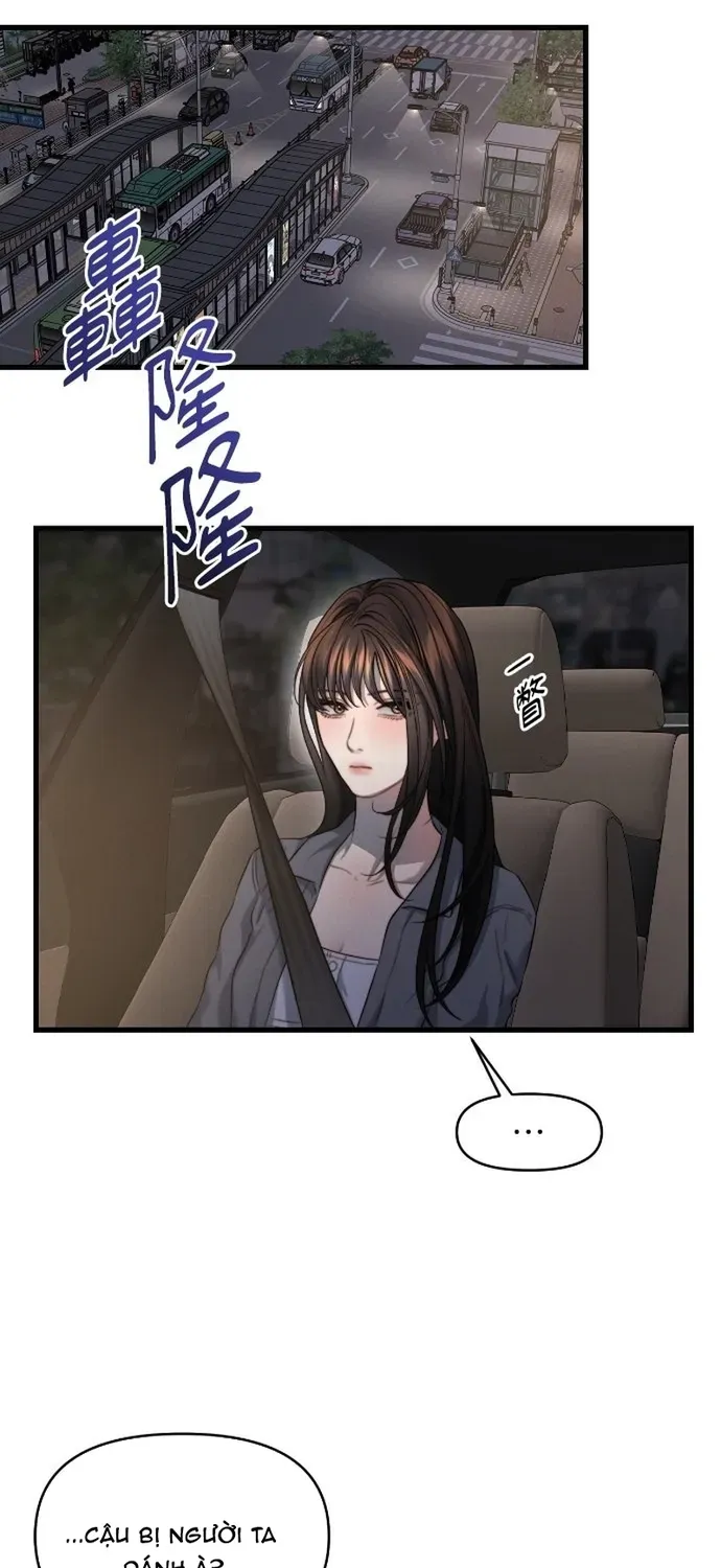 Cạm Bẫy Thanh Lịch Chapter 95 - 2