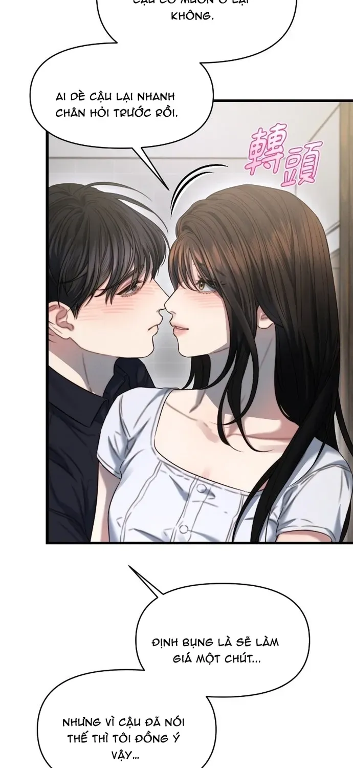 Cạm Bẫy Thanh Lịch Chapter 95 - 16