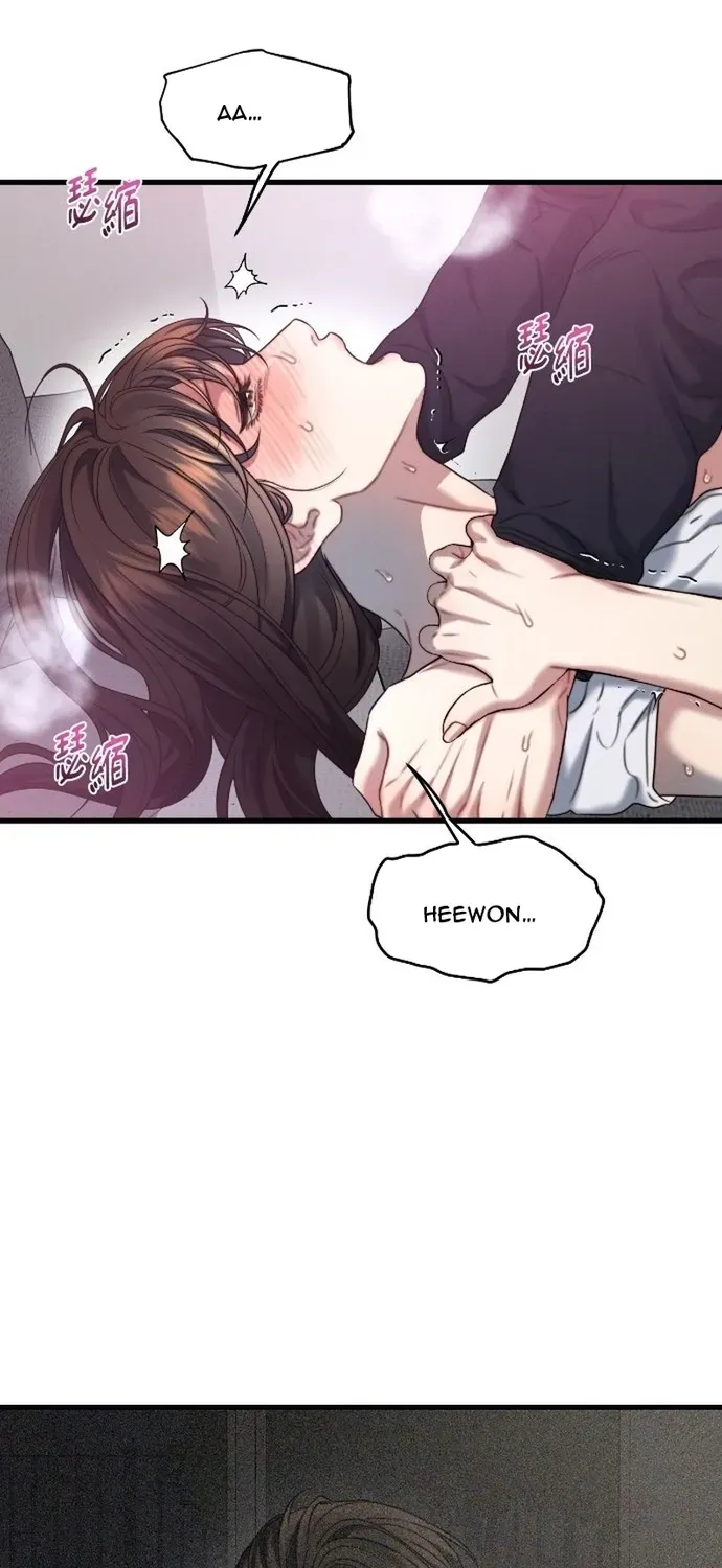 Cạm Bẫy Thanh Lịch Chapter 95 - 46