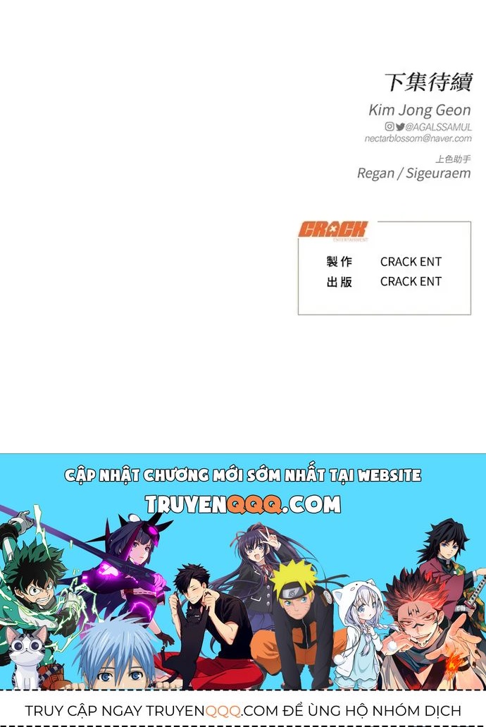 Cạm Bẫy Thanh Lịch Chapter 95 - 63