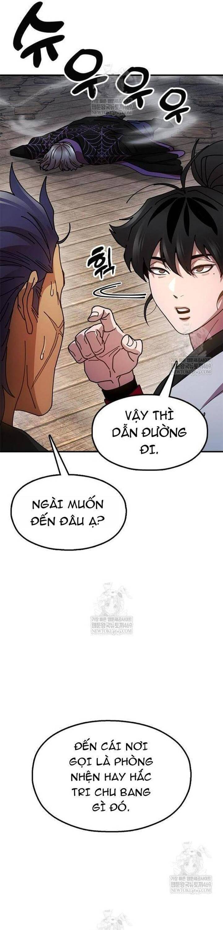 Cổ Lục Thái Tôn Chapter 25 - 2
