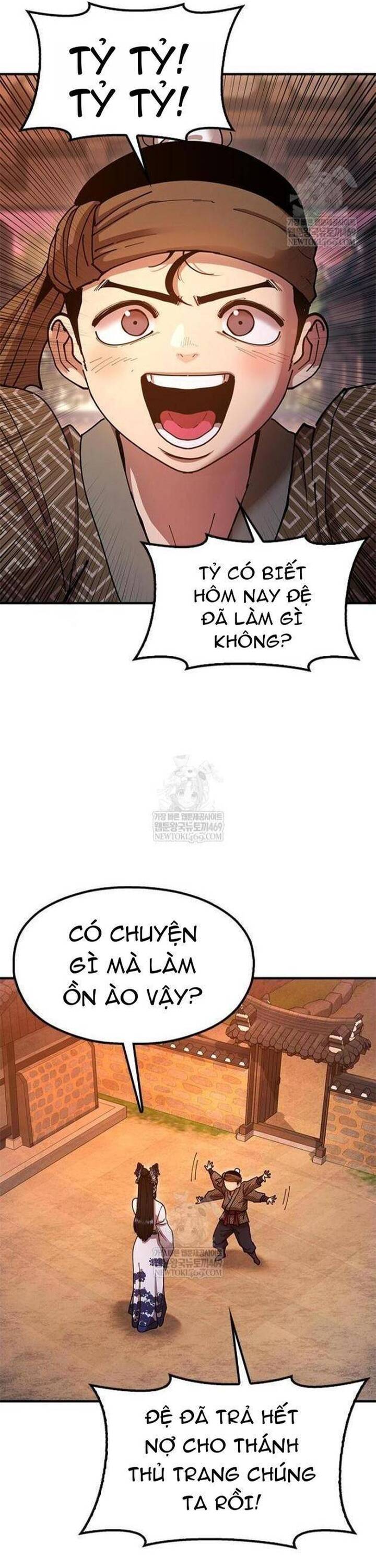 Cổ Lục Thái Tôn Chapter 25 - 8