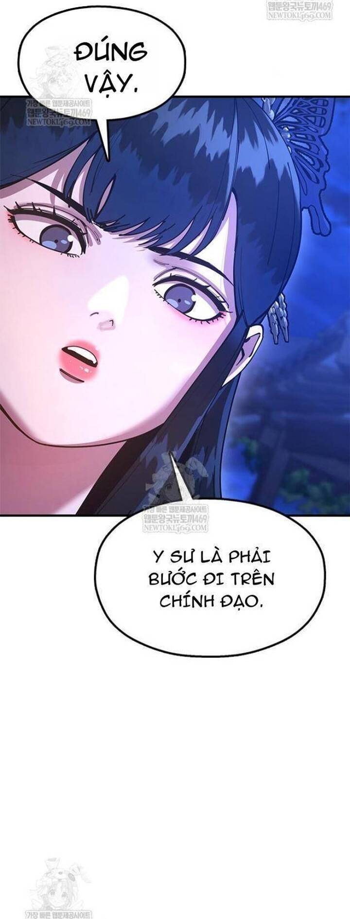 Cổ Lục Thái Tôn Chapter 25 - 18
