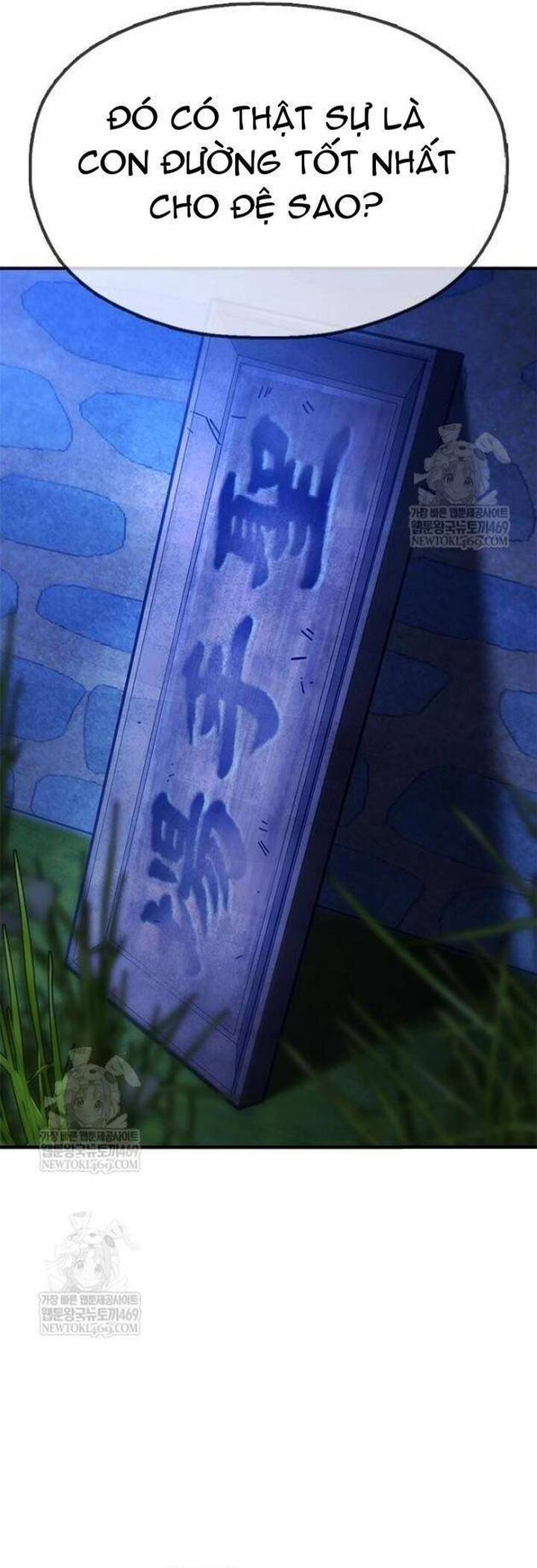 Cổ Lục Thái Tôn Chapter 25 - 21