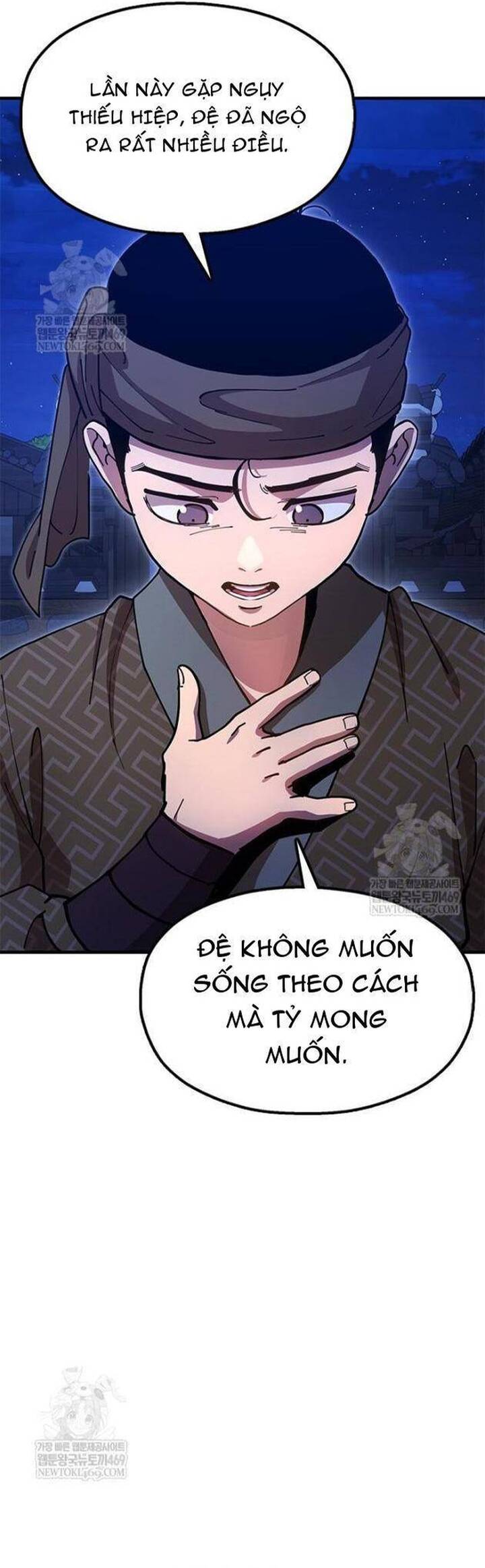 Cổ Lục Thái Tôn Chapter 25 - 22
