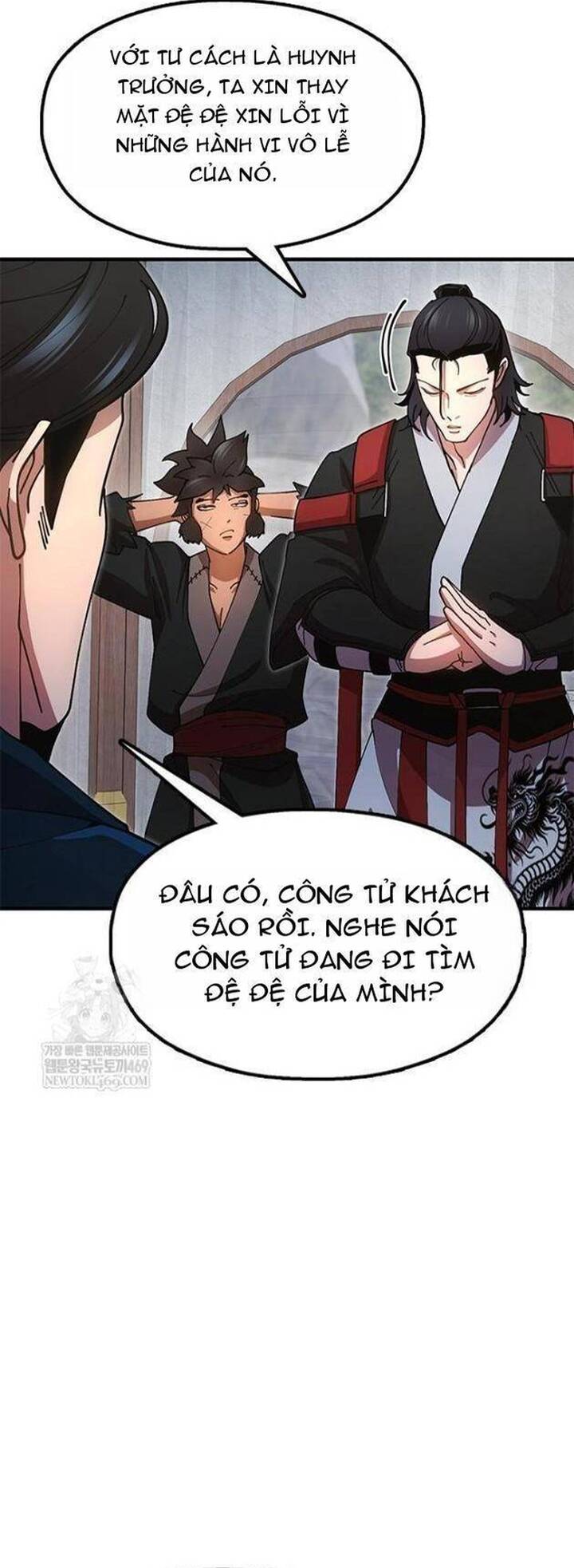 Cổ Lục Thái Tôn Chapter 25 - 29