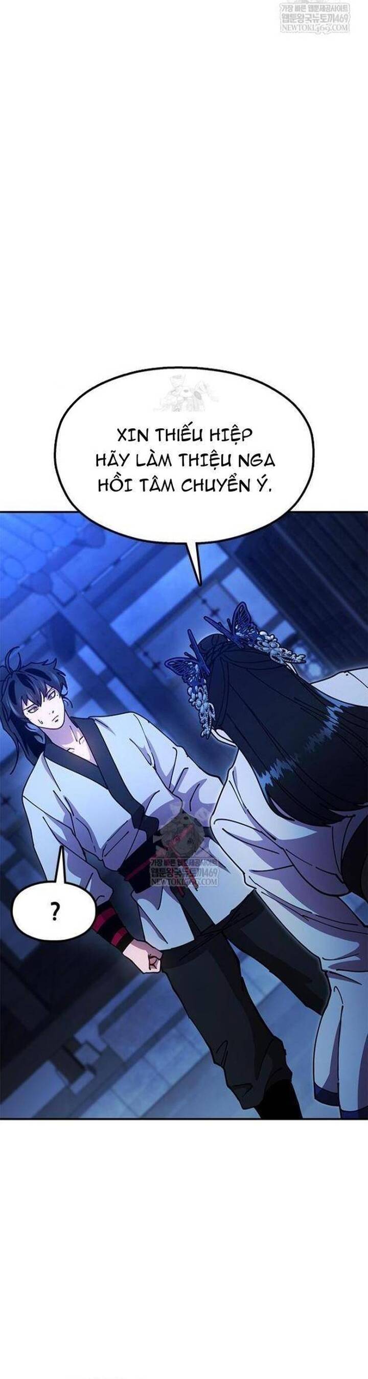 Cổ Lục Thái Tôn Chapter 25 - 46
