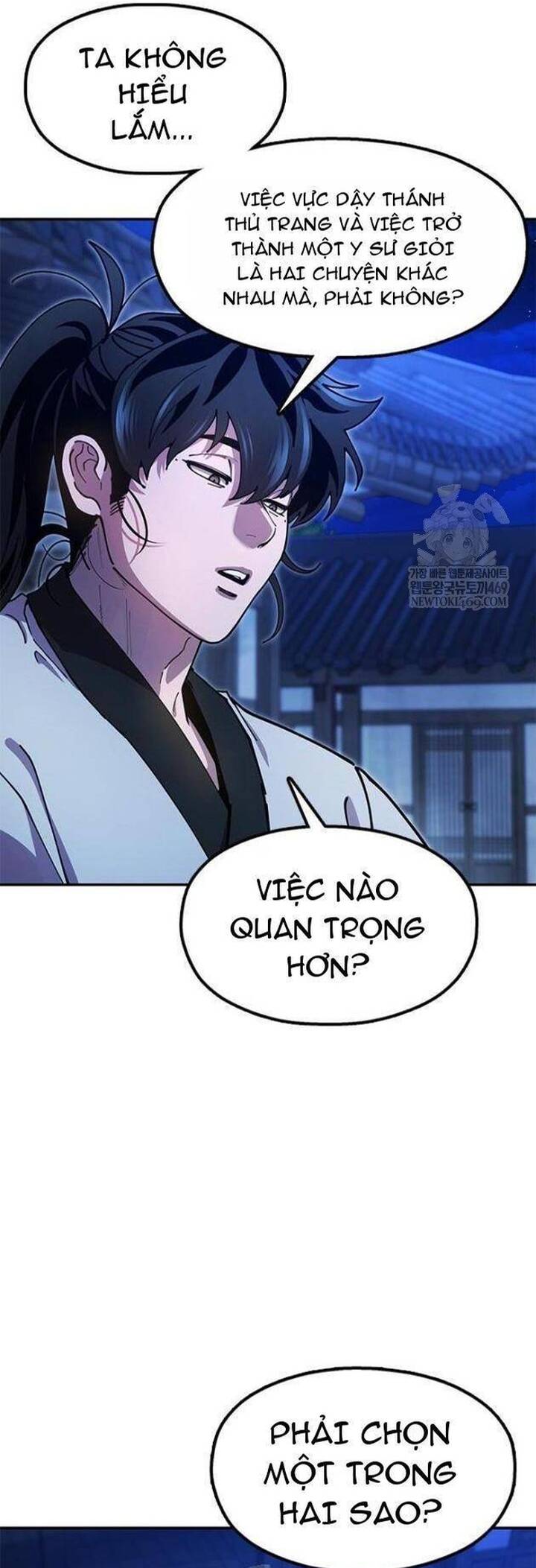 Cổ Lục Thái Tôn Chapter 25 - 48