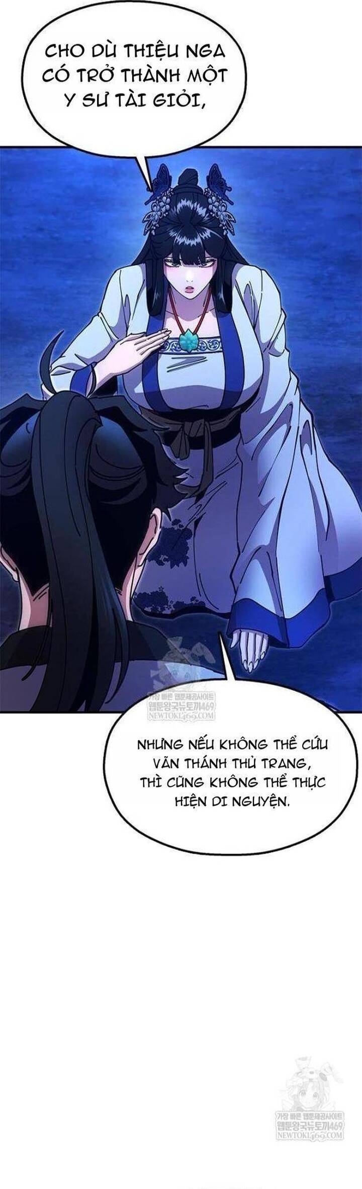 Cổ Lục Thái Tôn Chapter 25 - 51