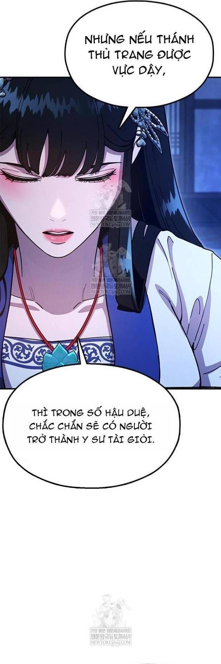 Cổ Lục Thái Tôn Chapter 25 - 52
