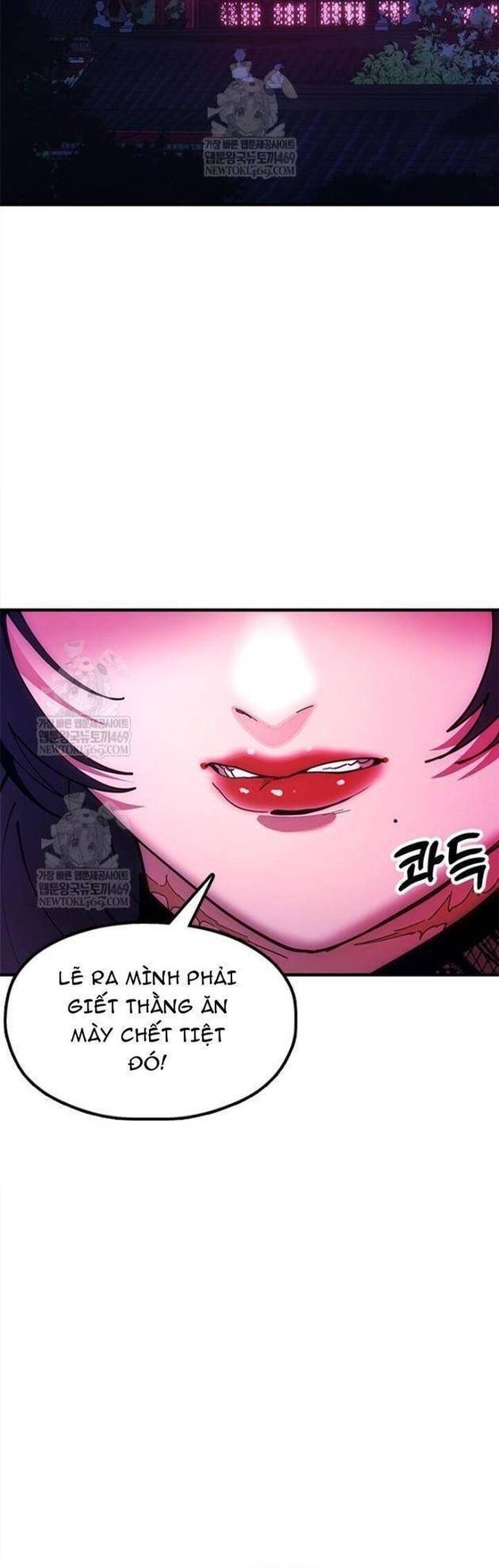 Cổ Lục Thái Tôn Chapter 25 - 56
