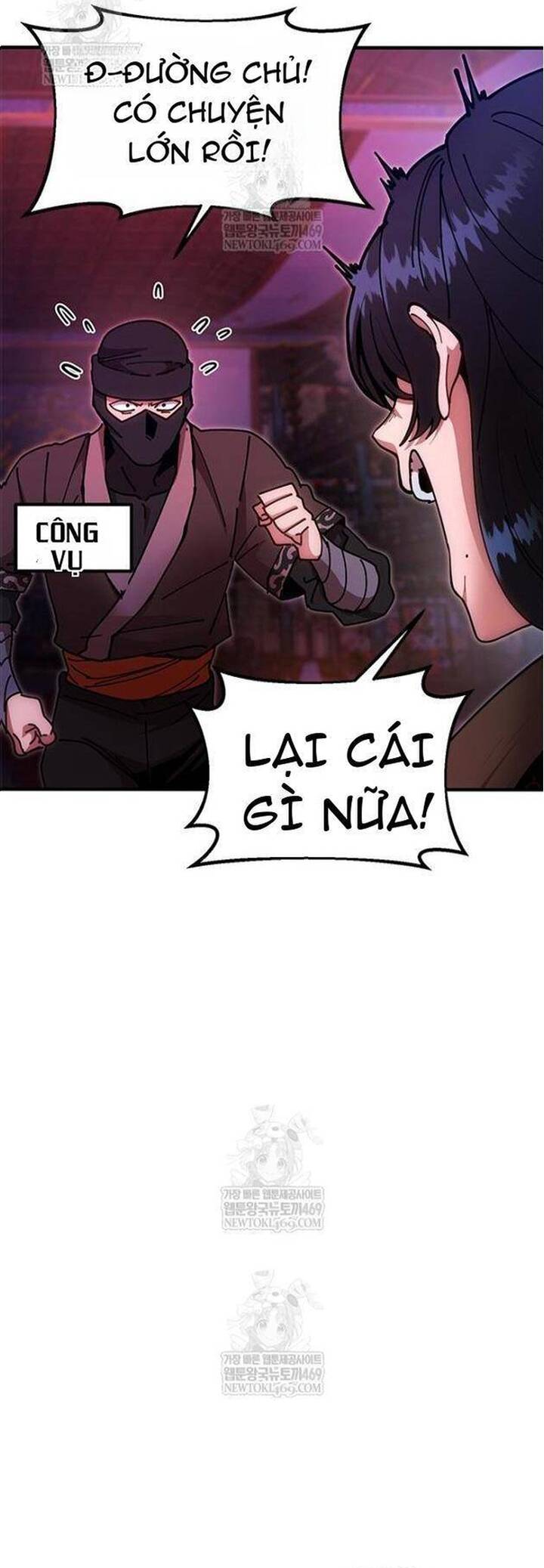Cổ Lục Thái Tôn Chapter 25 - 58