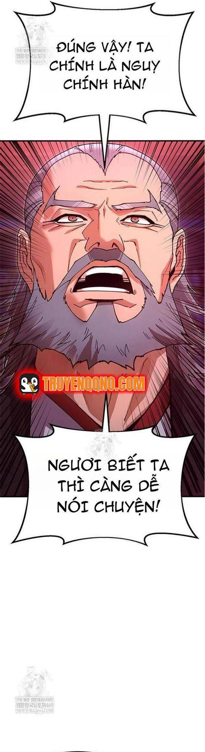 Cổ Lục Thái Tôn Chapter 25 - 63