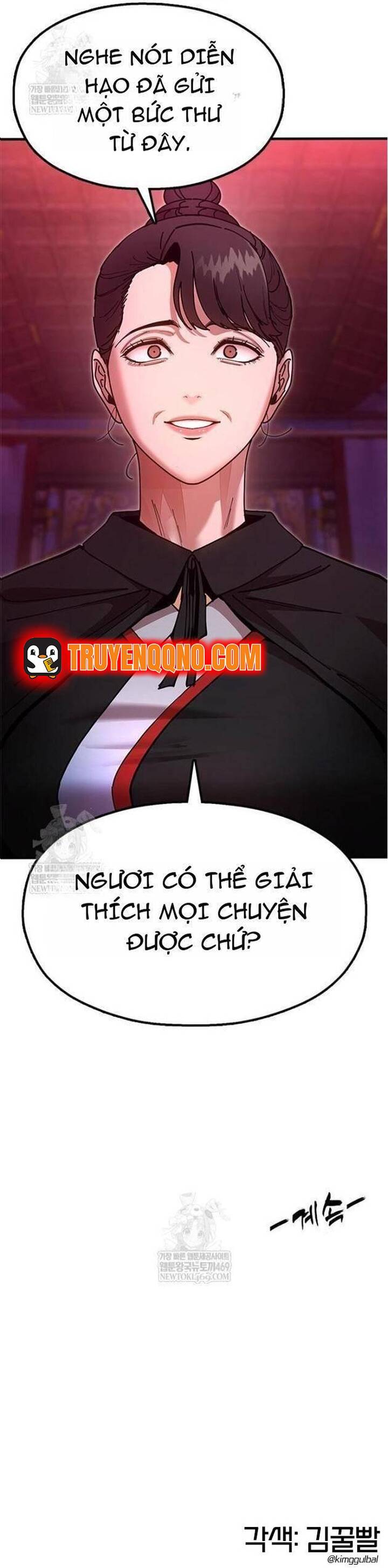 Cổ Lục Thái Tôn Chapter 25 - 67