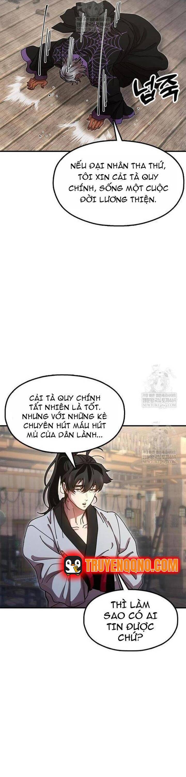 Cổ Lục Thái Tôn Chapter 25 - 72