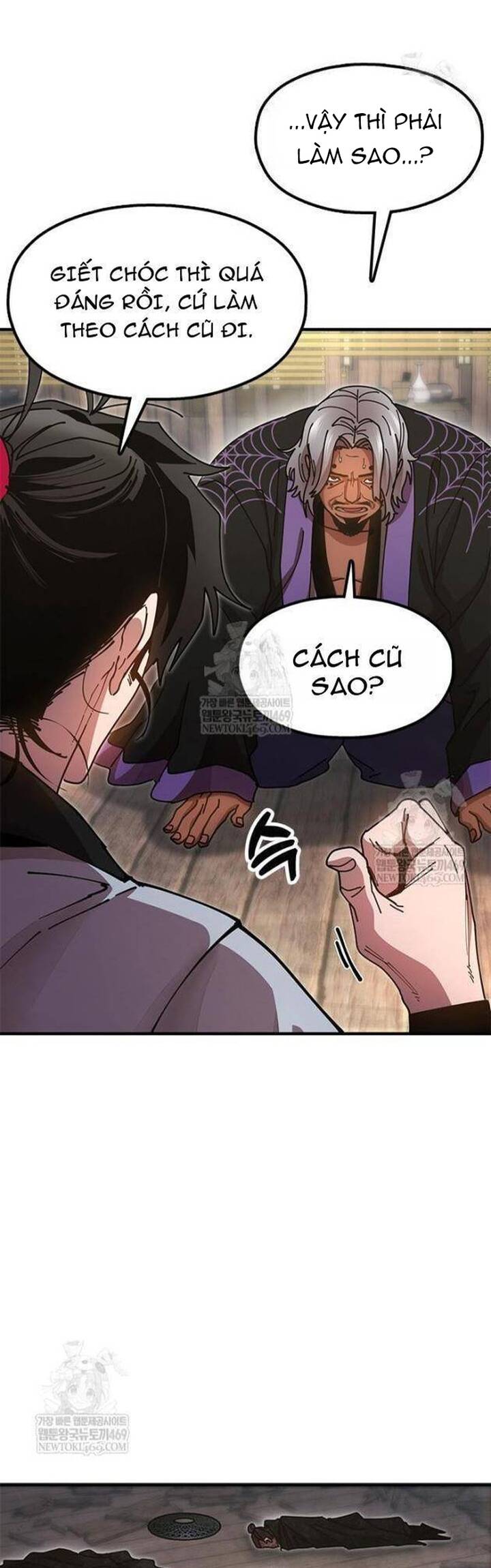 Cổ Lục Thái Tôn Chapter 25 - 73