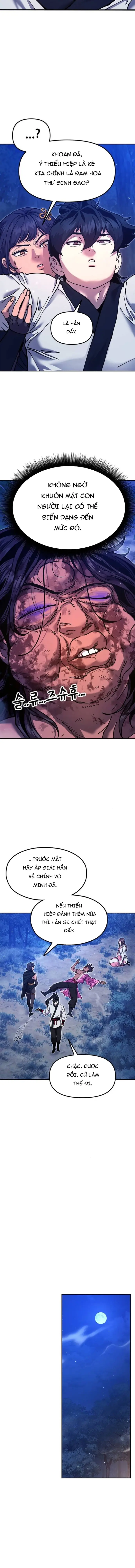Cổ Lục Thái Tôn Chapter 32 - 27
