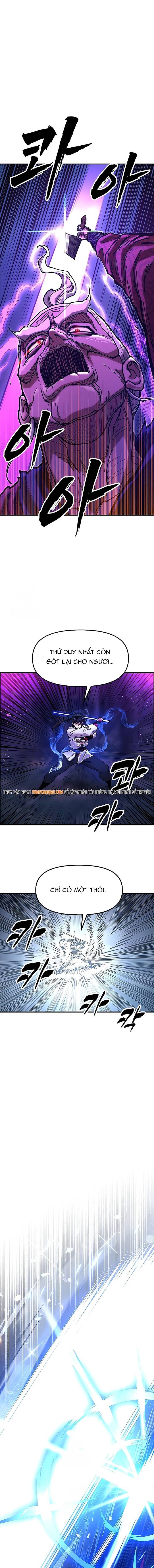 Cổ Lục Thái Tôn Chapter 38 - 22