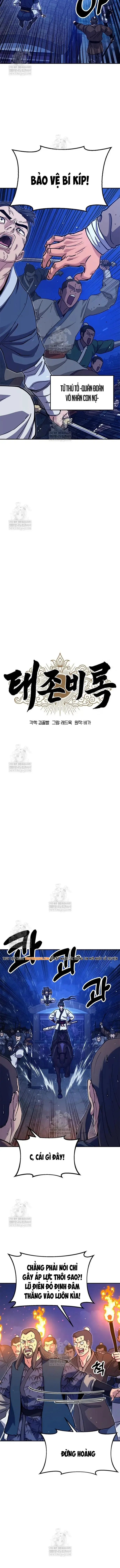 Cổ Lục Thái Tôn Chapter 43 - 4