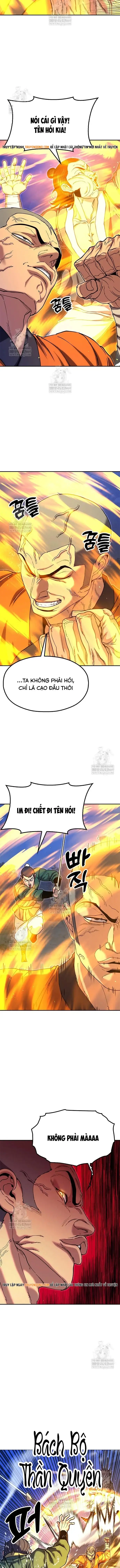 Cổ Lục Thái Tôn Chapter 43 - 12