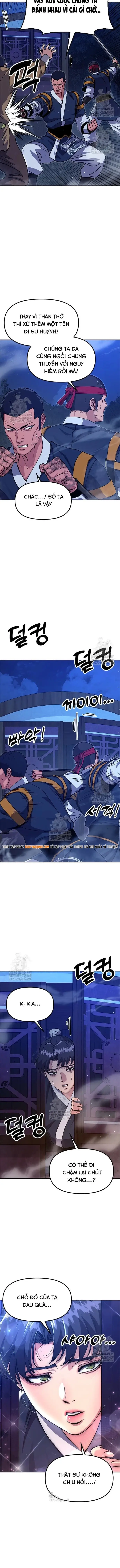 Cổ Lục Thái Tôn Chapter 43 - 16