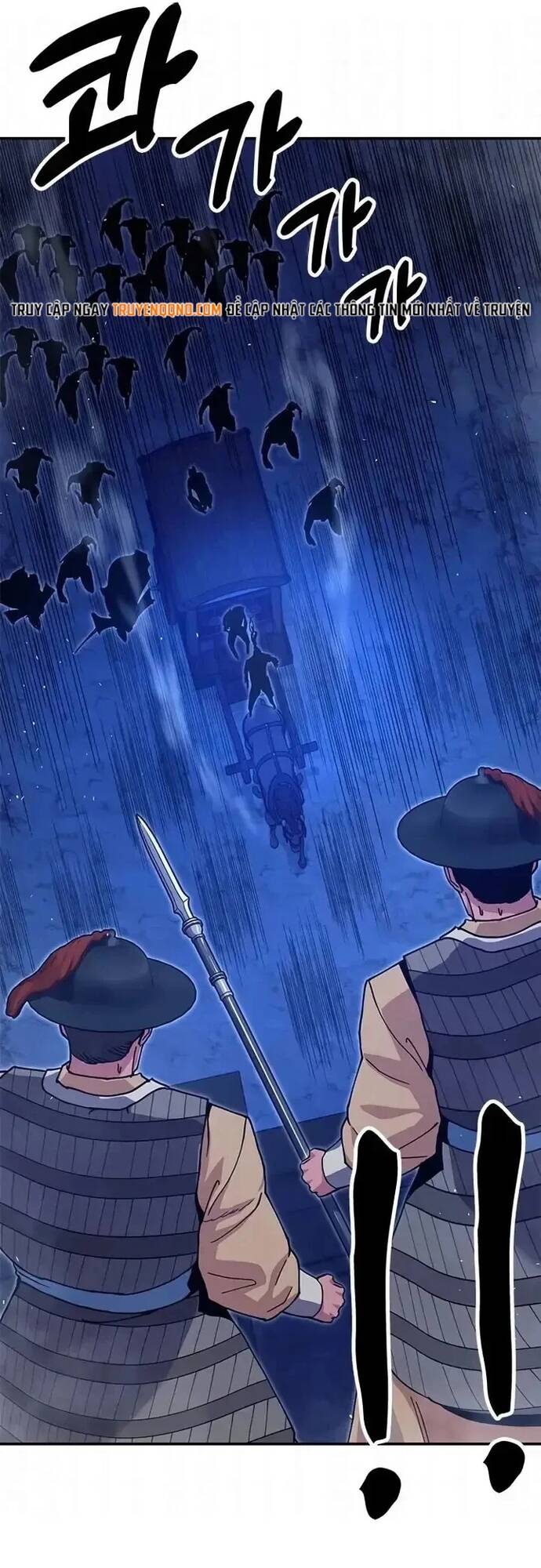 Cổ Lục Thái Tôn Chapter 44 - 3