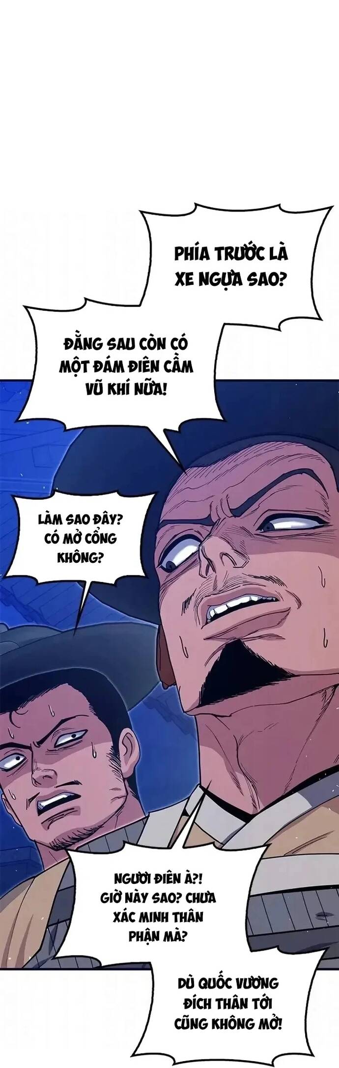 Cổ Lục Thái Tôn Chapter 44 - 4