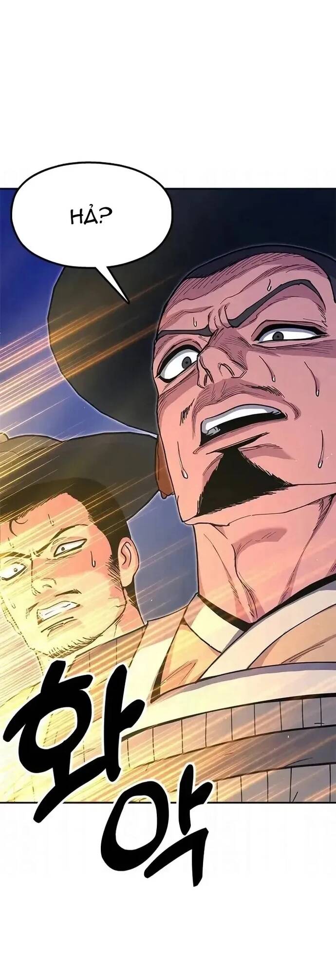 Cổ Lục Thái Tôn Chapter 44 - 7