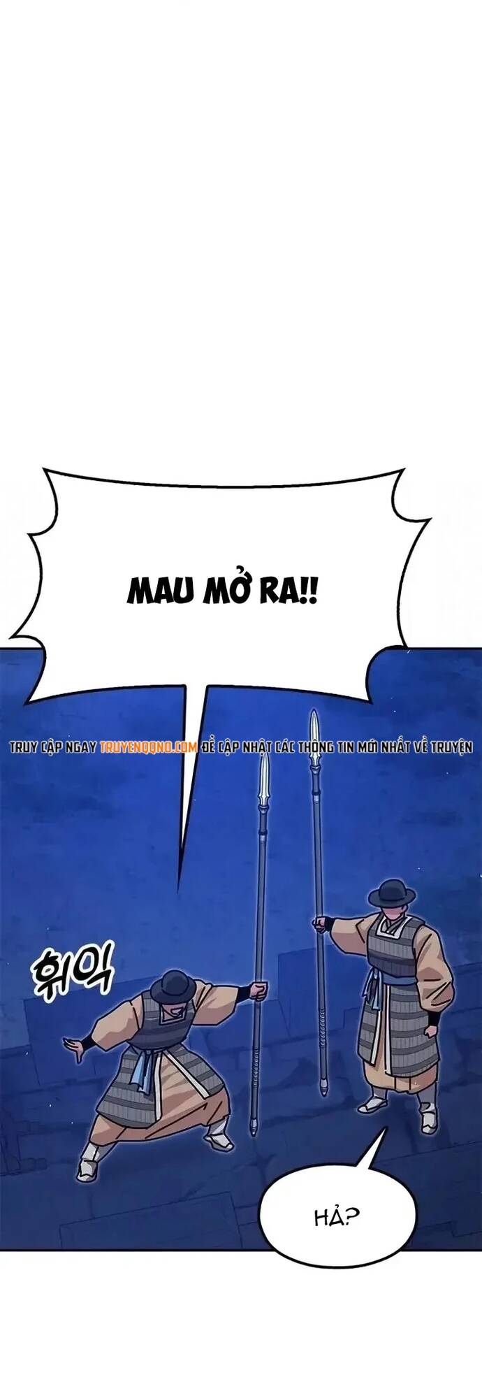 Cổ Lục Thái Tôn Chapter 44 - 11