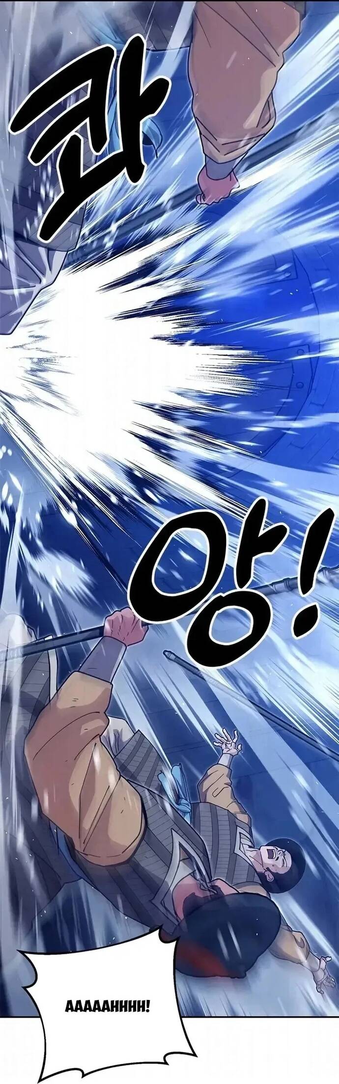 Cổ Lục Thái Tôn Chapter 44 - 16