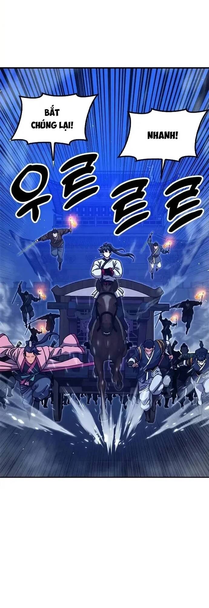 Cổ Lục Thái Tôn Chapter 44 - 21