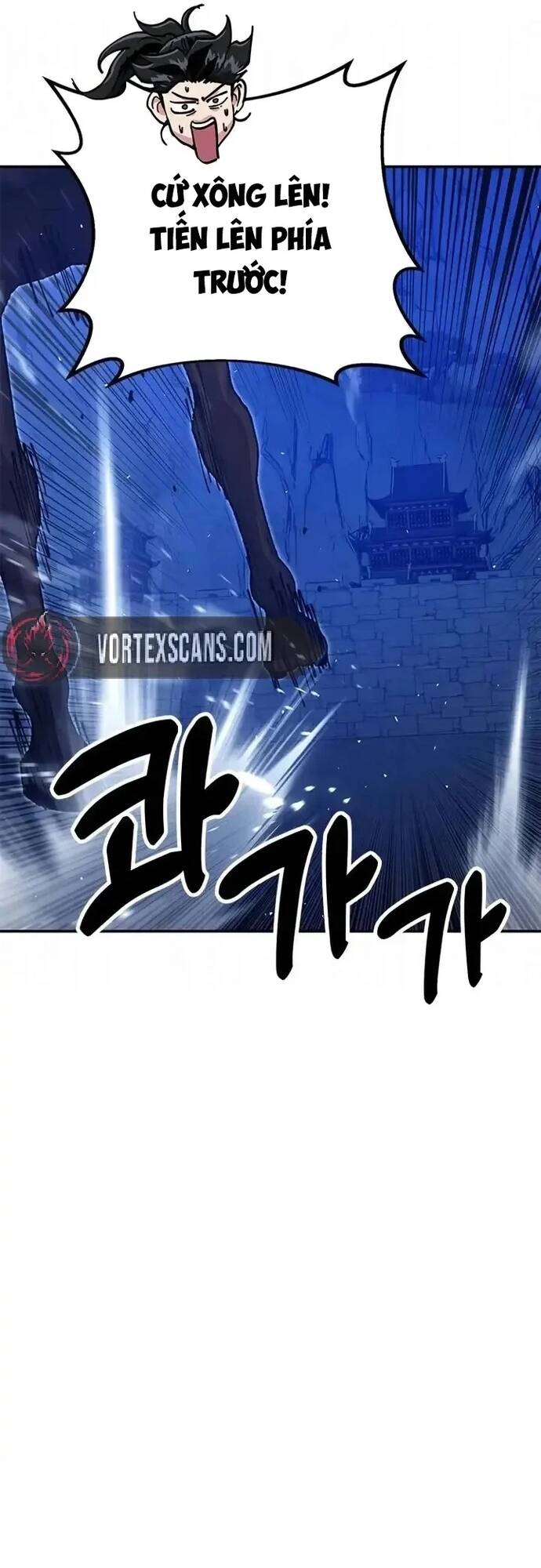 Cổ Lục Thái Tôn Chapter 44 - 25