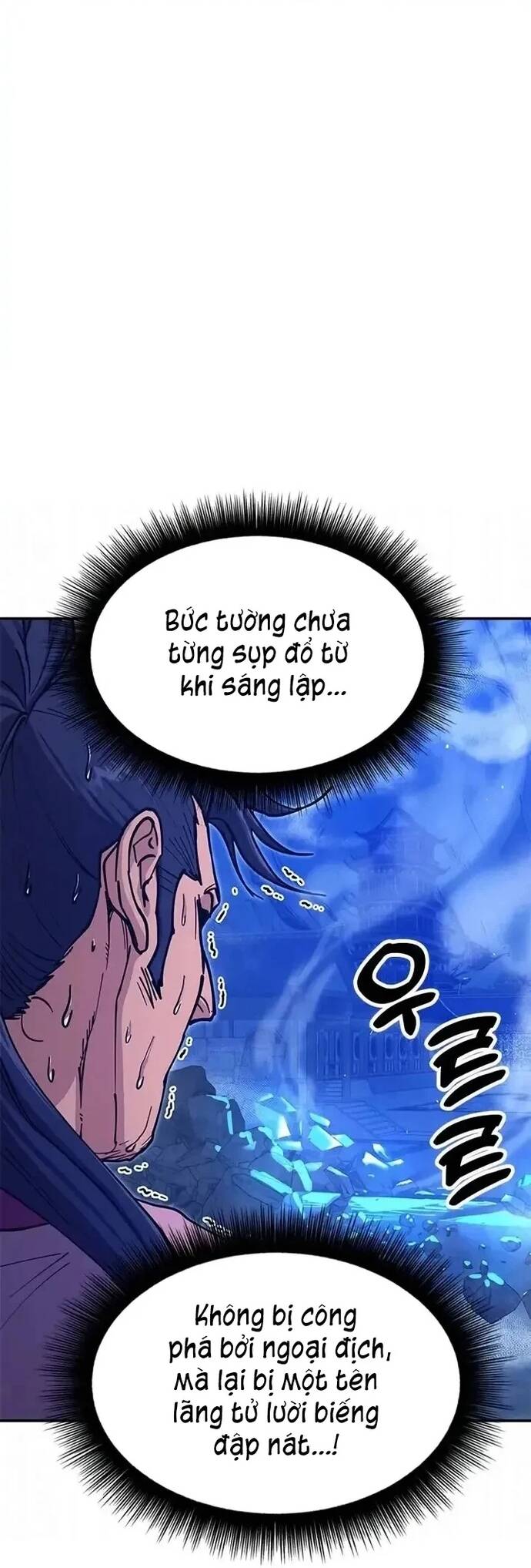 Cổ Lục Thái Tôn Chapter 44 - 34