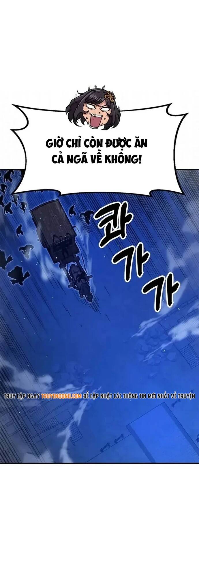 Cổ Lục Thái Tôn Chapter 44 - 37