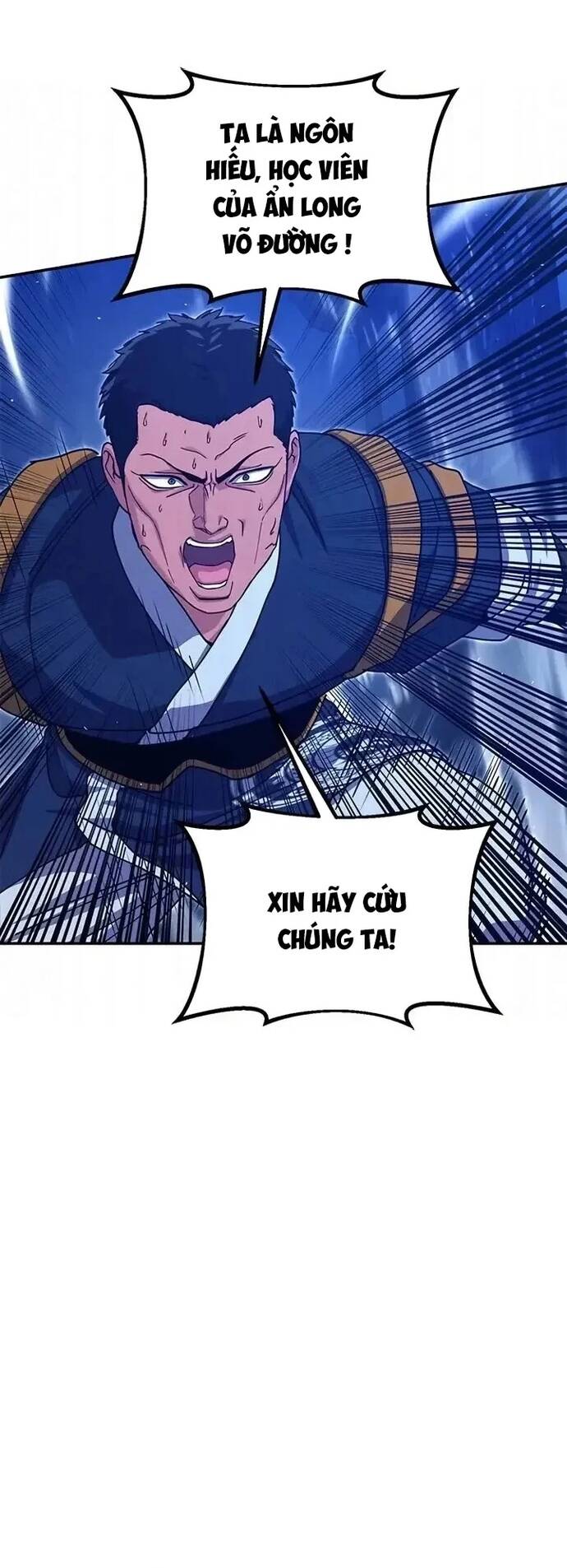 Cổ Lục Thái Tôn Chapter 44 - 44