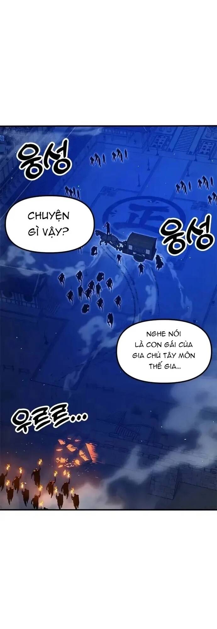 Cổ Lục Thái Tôn Chapter 44 - 47